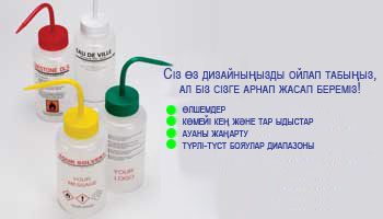 Azlon Custom Printing